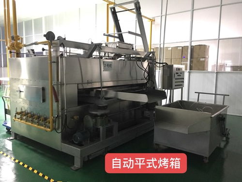 食品廠轉(zhuǎn)型下的設(shè)備出售及出版物零售新機遇